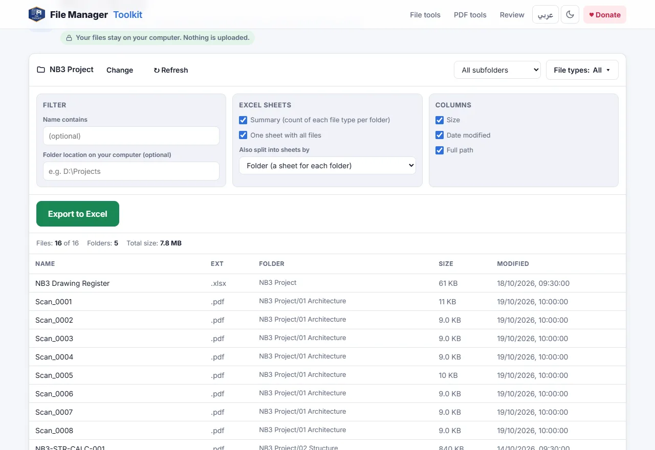 Files to Excel listing sixteen files from a project folder with their folders, sizes and dates